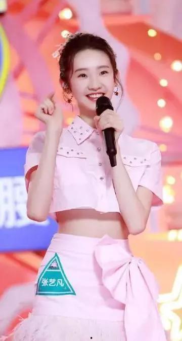 张艺凡爆料视频最新,娱乐圈背后惊人真相